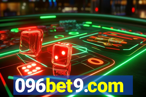 096bet9.com