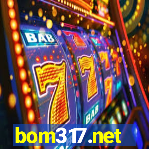 bom317.net