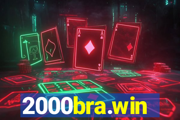 2000bra.win