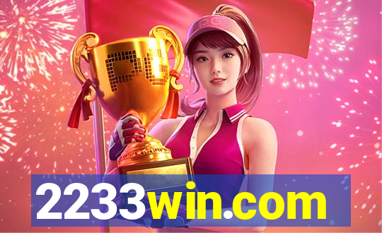 2233win.com