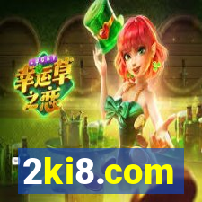 2ki8.com