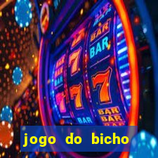 jogo do bicho pantera negra