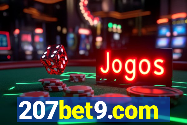 207bet9.com