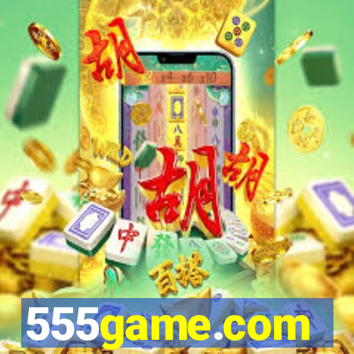 555game.com