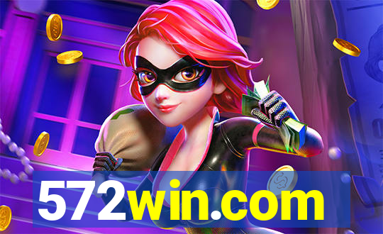 572win.com