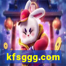 kfsggg.com