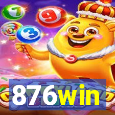 876win