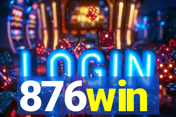 876win