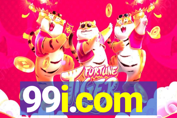 99i.com