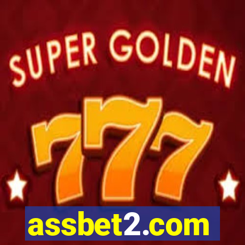 assbet2.com