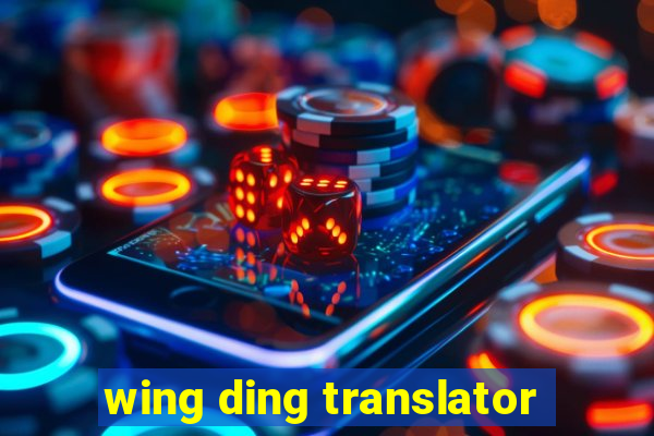 wing ding translator