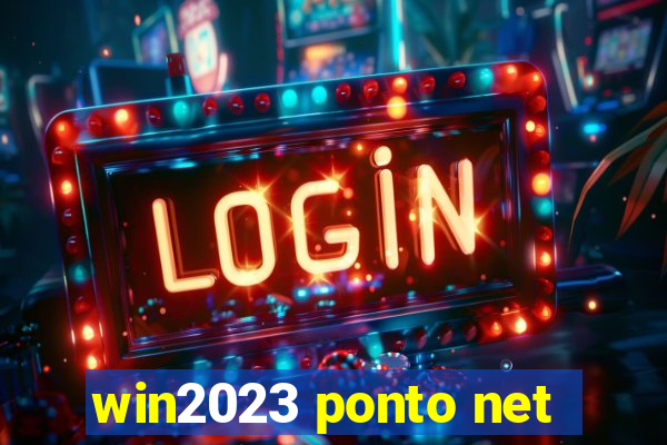 win2023 ponto net