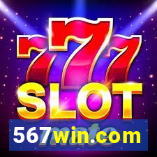 567win.com