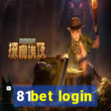 81bet login