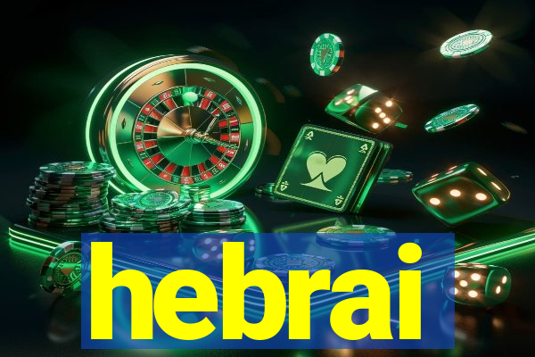 hebrai