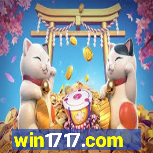 win1717.com